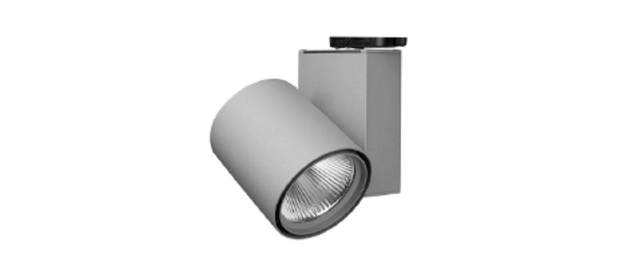 Stromschienenstrahler bei Elektro Sondheimer GmbH in Rimpar